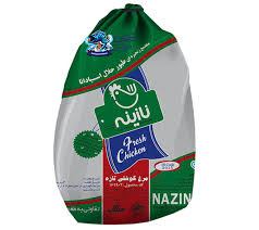مرغ نازینه تازه با وزن استاندارد و مناسب